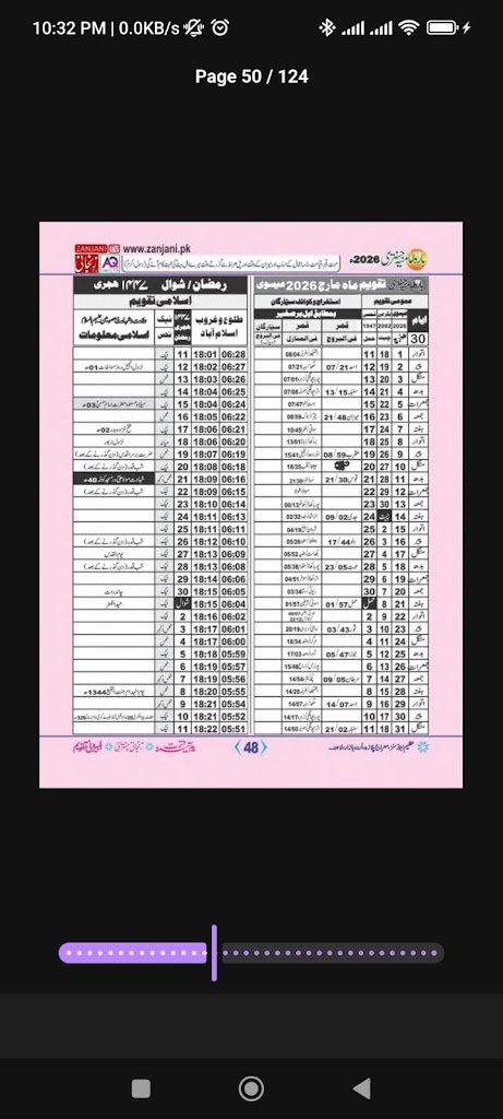Monthly Calendar