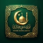 Noori Sunni Jantri 2027-2028
